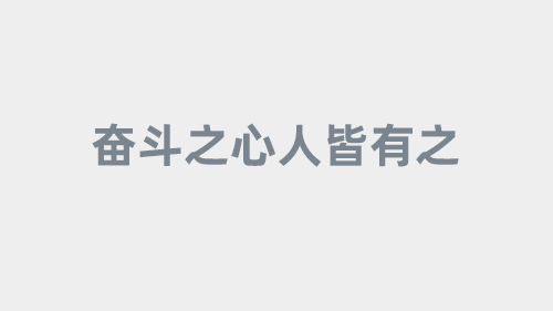J9：综合体育内容生态深度解构驱动营收增长，抢占行业高地